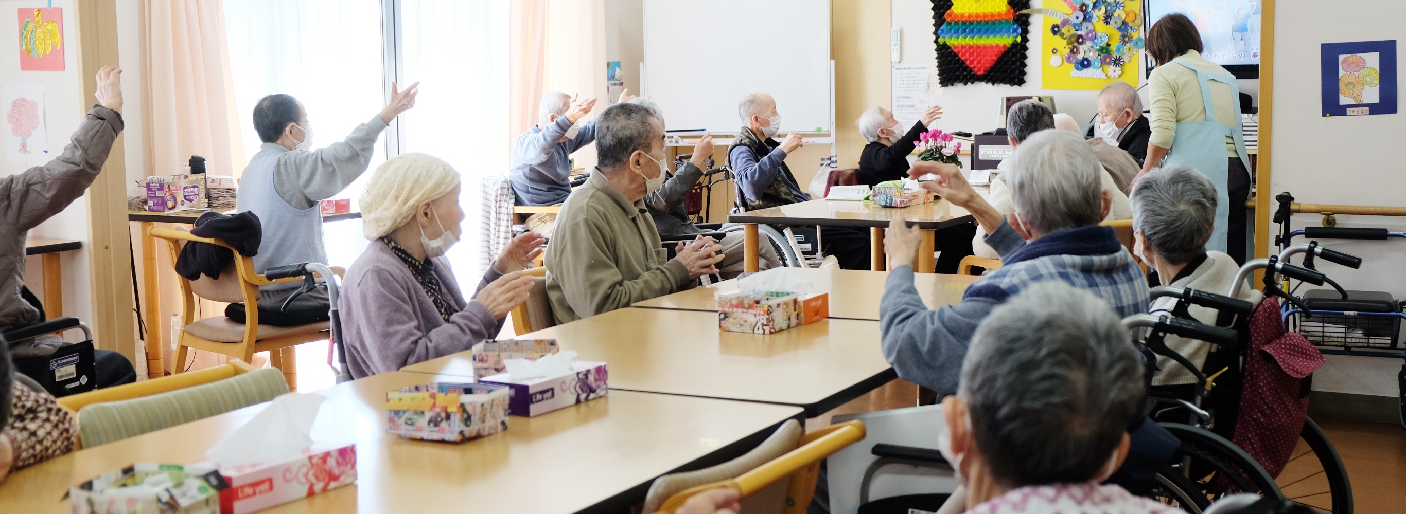 デイサービスの様子